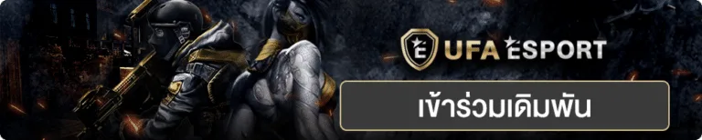 UFABEt_UFAPAY888_BannerGame_05-768x154