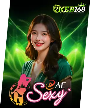 Ae Sexy