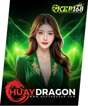 Huaydragon
