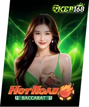 Hotroad Game